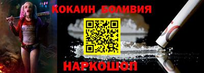 мдма Старая Купавна