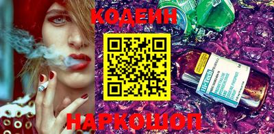 прущая мука Ставрополь