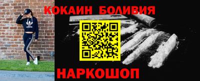 прущая мука Ставрополь