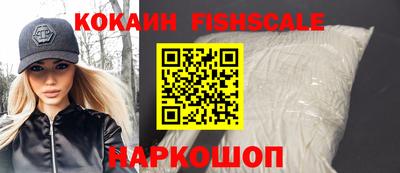 трава Среднеуральск