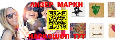 трава Среднеуральск