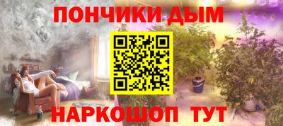 мдма Старая Купавна