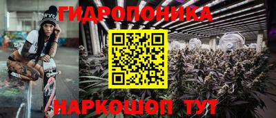прущая мука Ставрополь