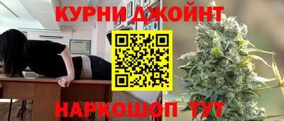 прущая мука Ставрополь