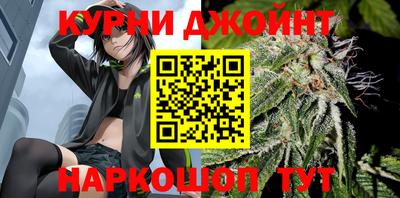 прущая мука Ставрополь