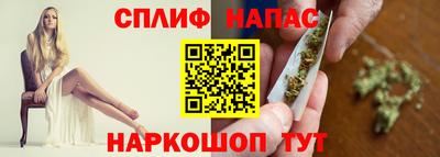 мдма Старая Купавна