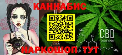 трава Среднеуральск