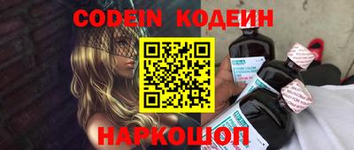 прущая мука Ставрополь