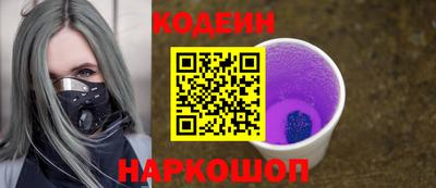 трава Среднеуральск