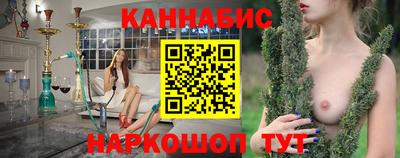 трава Среднеуральск