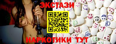 трава Среднеуральск