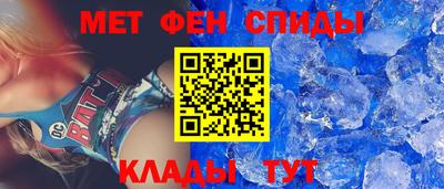 трава Среднеуральск