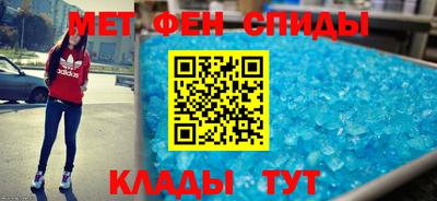 трава Среднеуральск