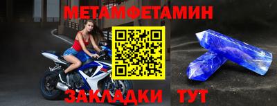 трава Среднеуральск
