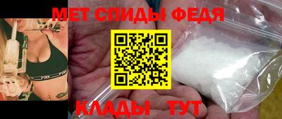 прущая мука Ставрополь