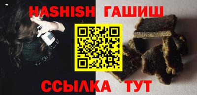 мдма Старая Купавна