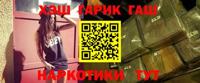 трава Среднеуральск