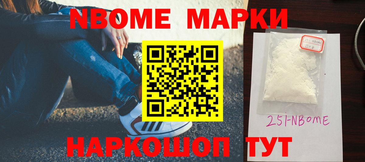 Лсд 25 экстази кислота  Вход с VPN  Ярославль 
